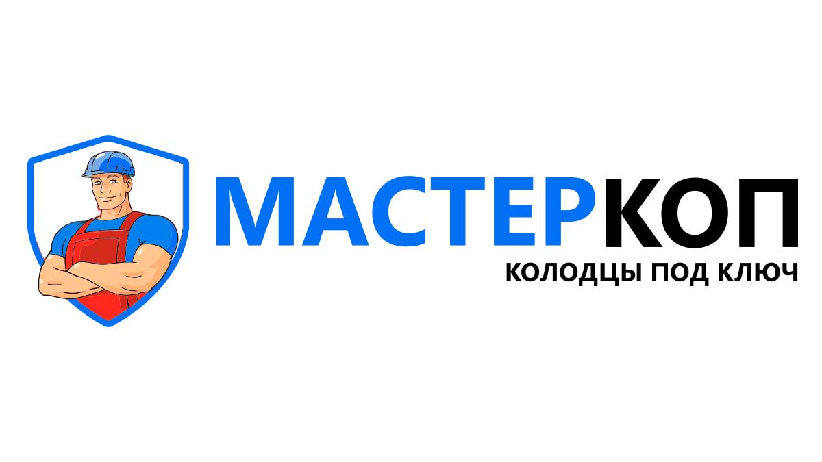 Водоснабжение частного дома и дачи под ключ в Московской области – Сколько  стоит провести воду в Электрогорске